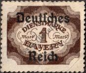 Stamp German Empire Catalog number: S/46
