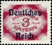 Stamp German Empire Catalog number: S/50