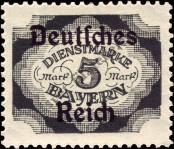 Stamp German Empire Catalog number: S/51
