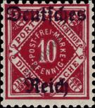 Stamp German Empire Catalog number: S/53