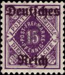 Stamp German Empire Catalog number: S/54