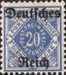 Stamp German Empire Catalog number: S/55