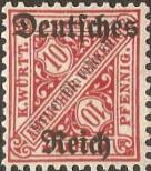 Stamp German Empire Catalog number: S/58