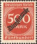 Stamp German Empire Catalog number: S/81