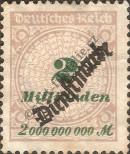 Stamp German Empire Catalog number: S/84