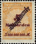 Stamp German Empire Catalog number: S/85