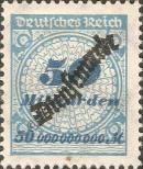 Stamp German Empire Catalog number: S/88