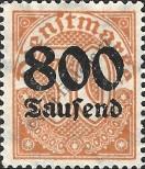 Stamp German Empire Catalog number: S/95