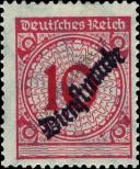 Stamp German Empire Catalog number: S/101
