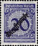 Stamp German Empire Catalog number: S/102