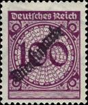 Stamp German Empire Catalog number: S/104