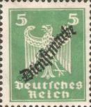 Stamp German Empire Catalog number: S/106