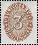 Stamp German Empire Catalog number: S/114