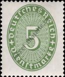 Stamp German Empire Catalog number: S/115
