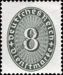 Stamp German Empire Catalog number: S/116