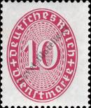 Stamp German Empire Catalog number: S/117