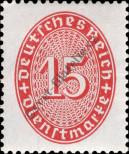 Stamp German Empire Catalog number: S/118
