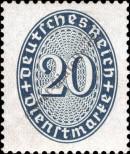 Stamp German Empire Catalog number: S/119