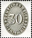 Stamp German Empire Catalog number: S/120