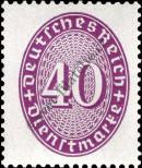 Stamp German Empire Catalog number: S/121