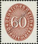 Stamp German Empire Catalog number: S/122