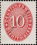 Stamp German Empire Catalog number: S/123
