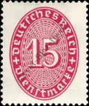 Stamp German Empire Catalog number: S/124