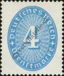 Stamp German Empire Catalog number: S/127