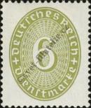 Stamp German Empire Catalog number: S/128