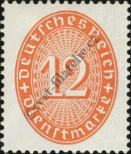Stamp German Empire Catalog number: S/129