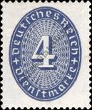 Stamp German Empire Catalog number: S/130