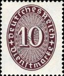 Stamp German Empire Catalog number: S/131