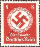 Stamp German Empire Catalog number: S/136