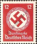 Stamp German Empire Catalog number: S/138