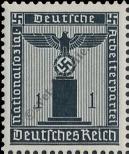 Stamp German Empire Catalog number: S/144