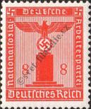 Stamp German Empire Catalog number: S/149