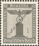 Stamp German Empire Catalog number: S/155