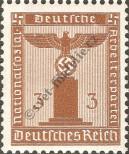 Stamp German Empire Catalog number: S/156
