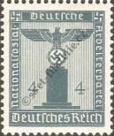 Stamp German Empire Catalog number: S/157
