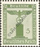 Stamp German Empire Catalog number: S/158