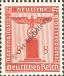 Stamp German Empire Catalog number: S/160