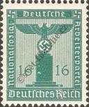 Stamp German Empire Catalog number: S/162