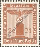 Stamp German Empire Catalog number: S/163