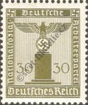 Stamp German Empire Catalog number: S/164