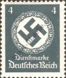 Stamp German Empire Catalog number: S/167