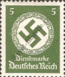 Stamp German Empire Catalog number: S/168