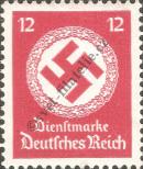 Stamp German Empire Catalog number: S/172