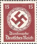 Stamp German Empire Catalog number: S/173