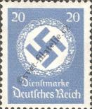 Stamp German Empire Catalog number: S/174