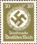 Stamp German Empire Catalog number: S/175